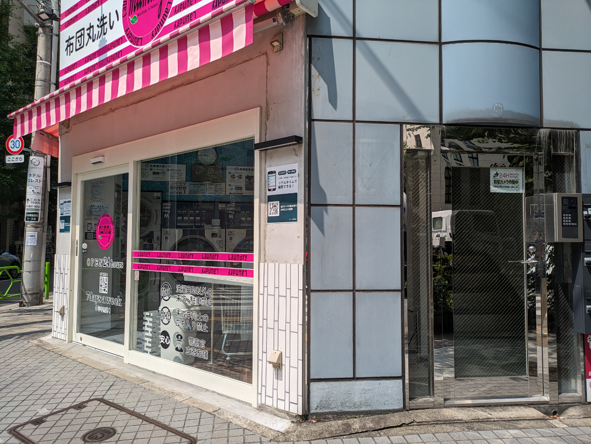 fresh/building/J00100378430_9