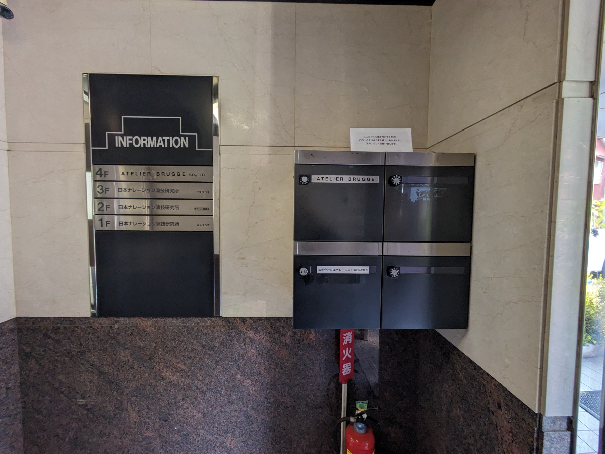 fresh/building/J00100378433_10
