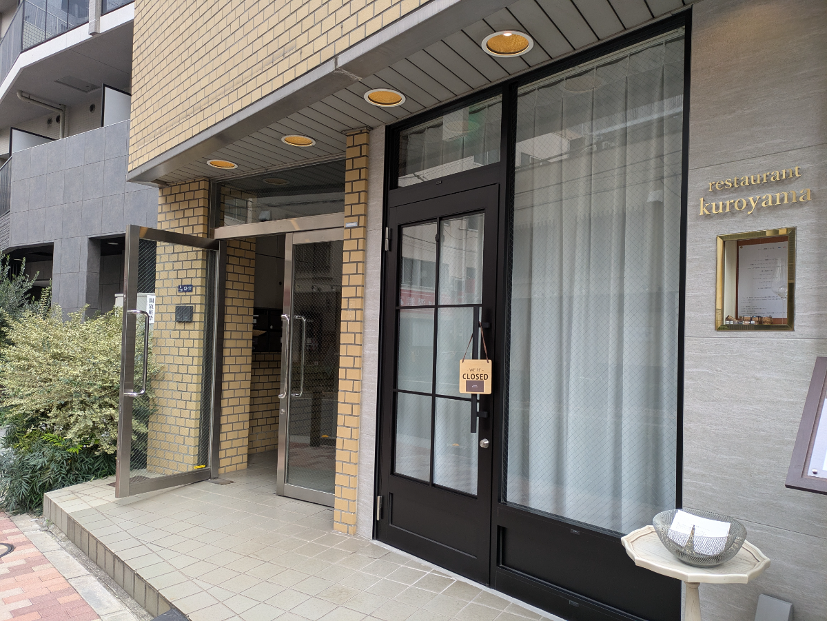 fresh/building/J00100378437_10
