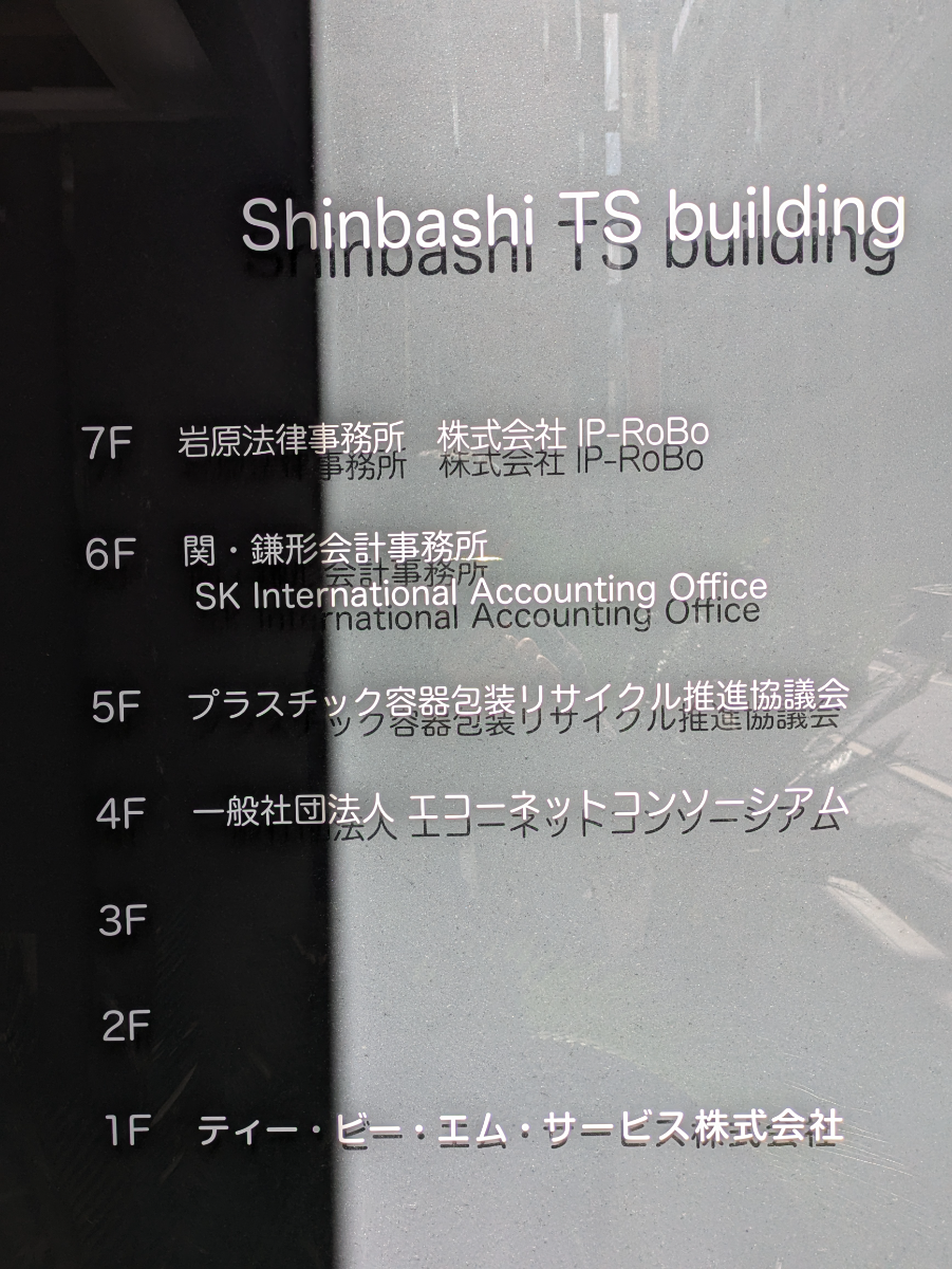 fresh/building/J00100378438_67