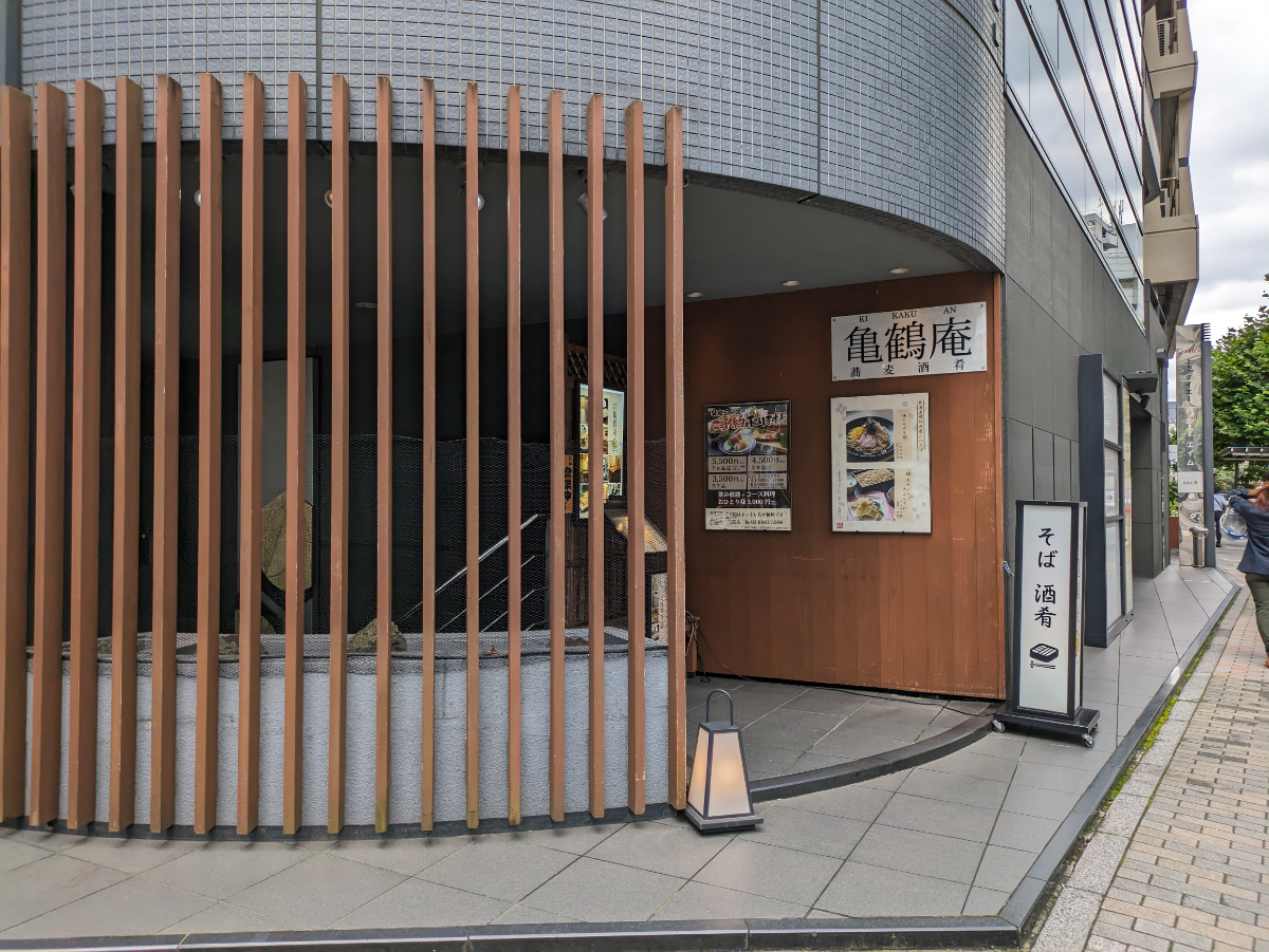 fresh/building/J00100378440_12