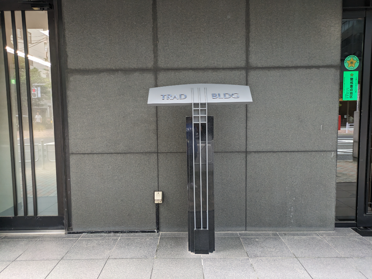 fresh/building/J00100378440_14