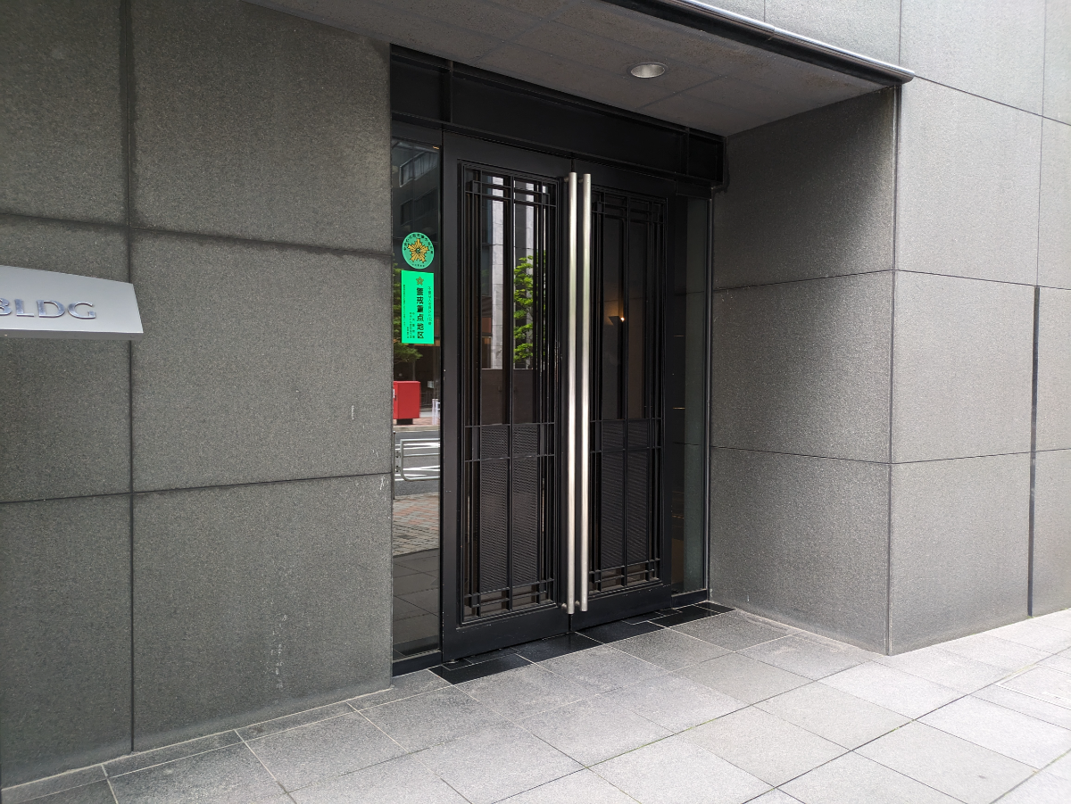 fresh/building/J00100378440_3