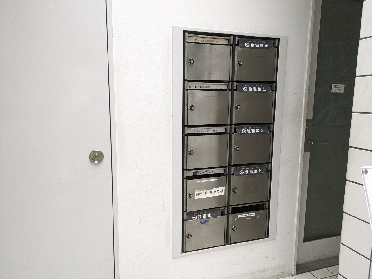fresh/building/J00100378441_5