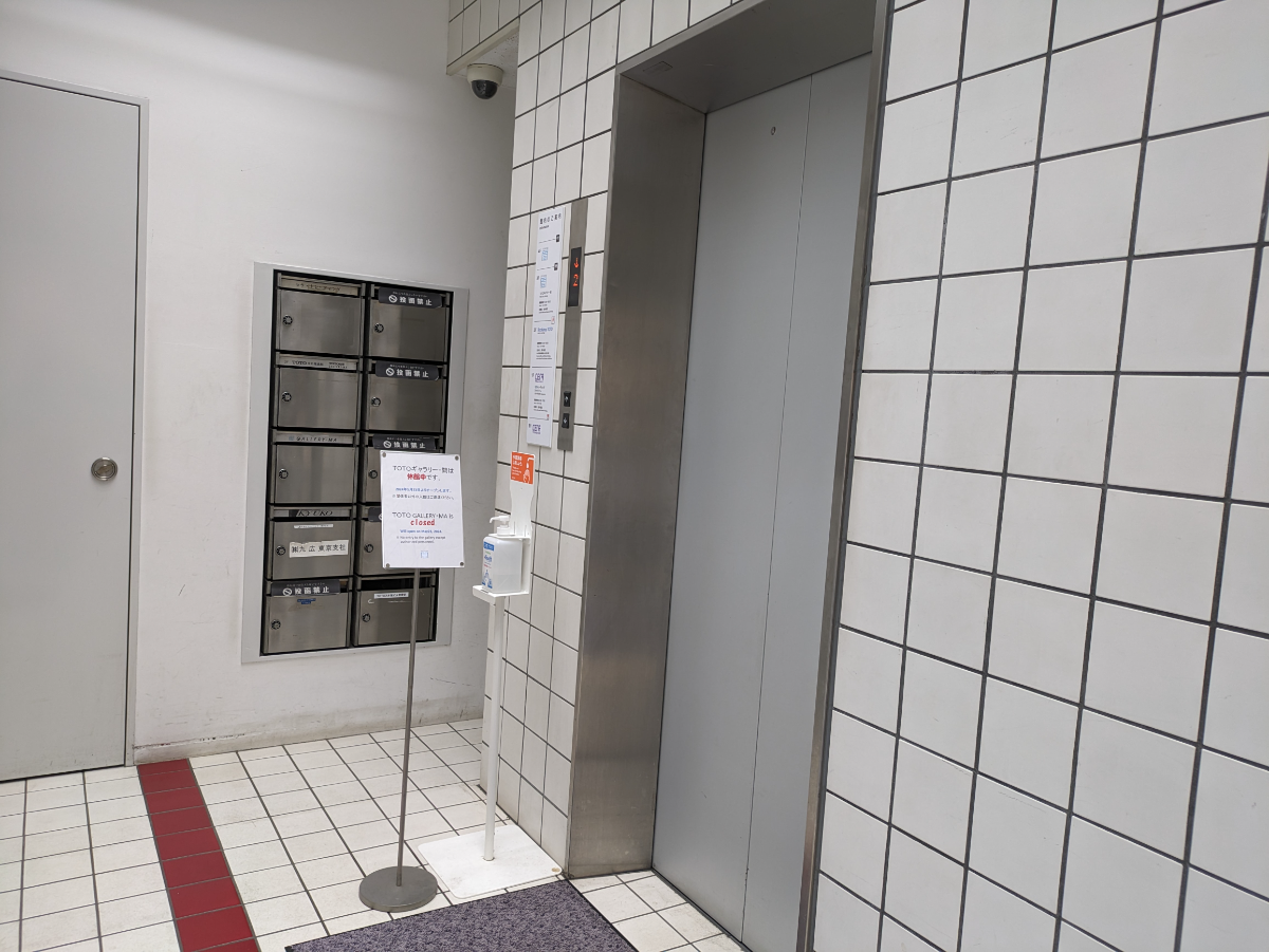 fresh/building/J00100378441_6