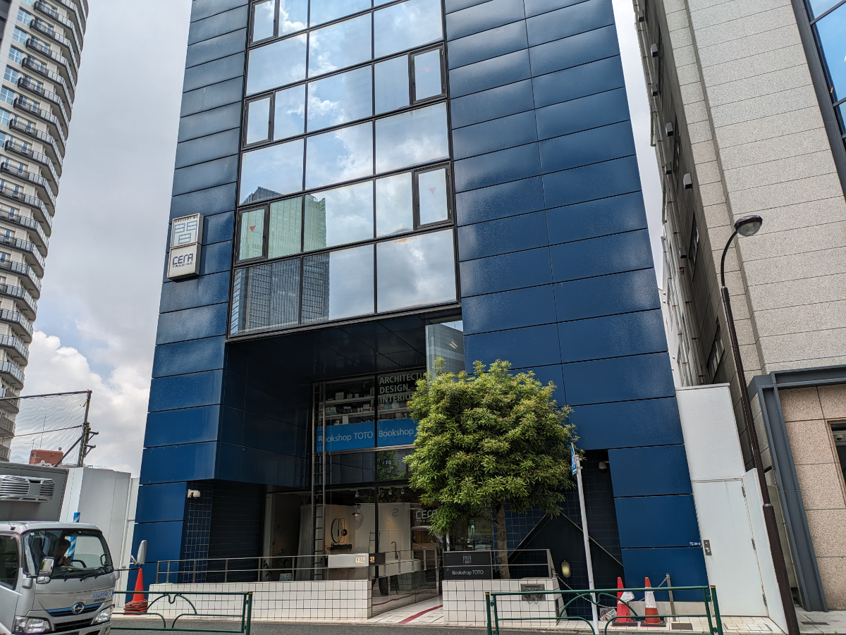 fresh/building/J00100378441_8
