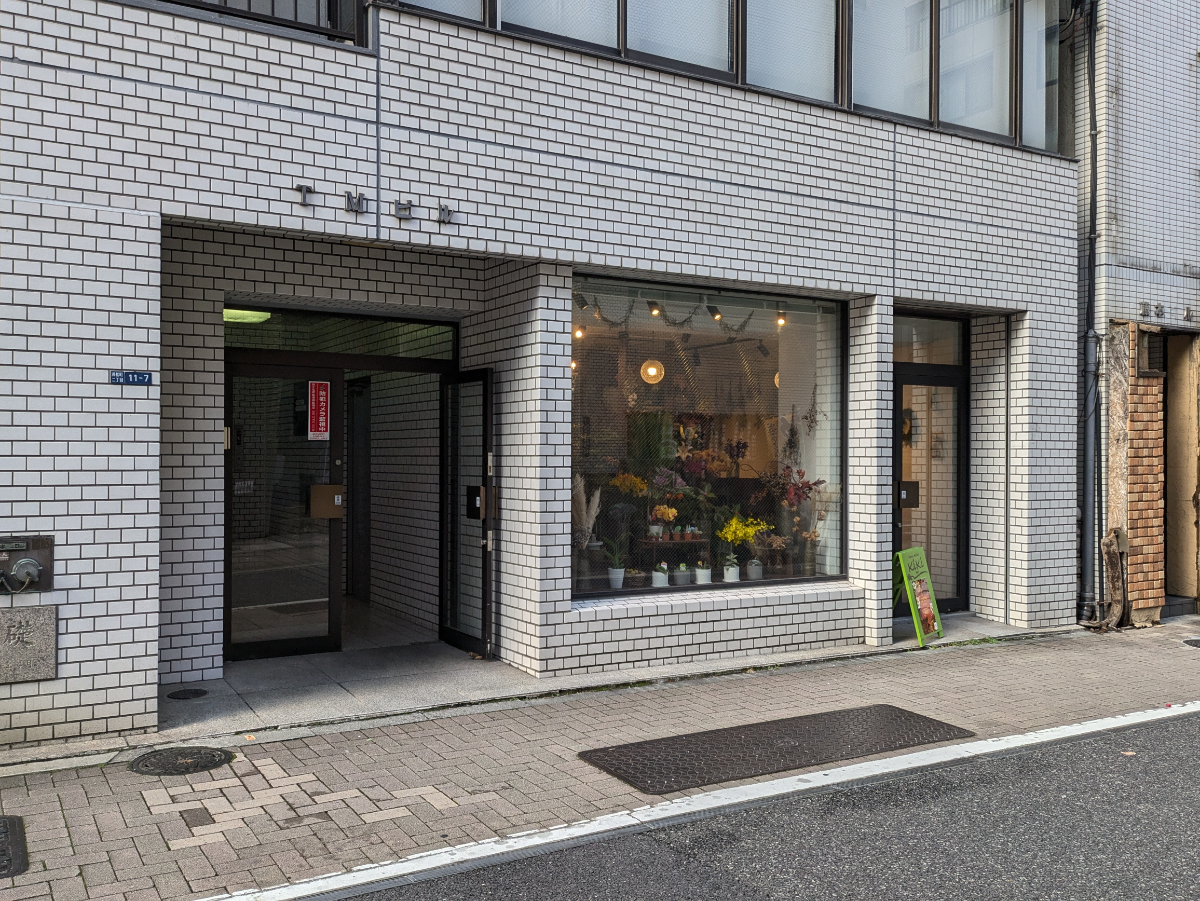 fresh/building/J00100378443_10