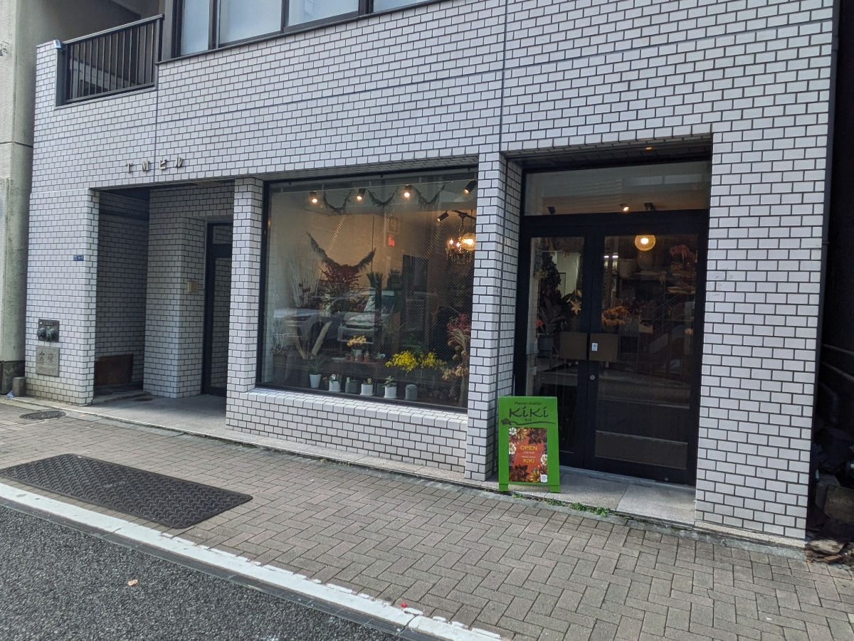 fresh/building/J00100378443_11