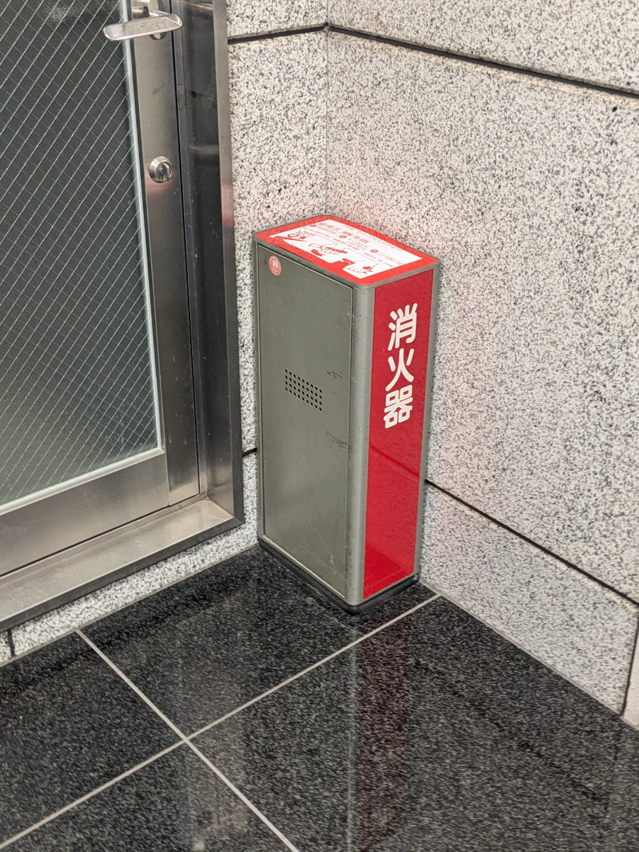 fresh/building/J00100378444_12