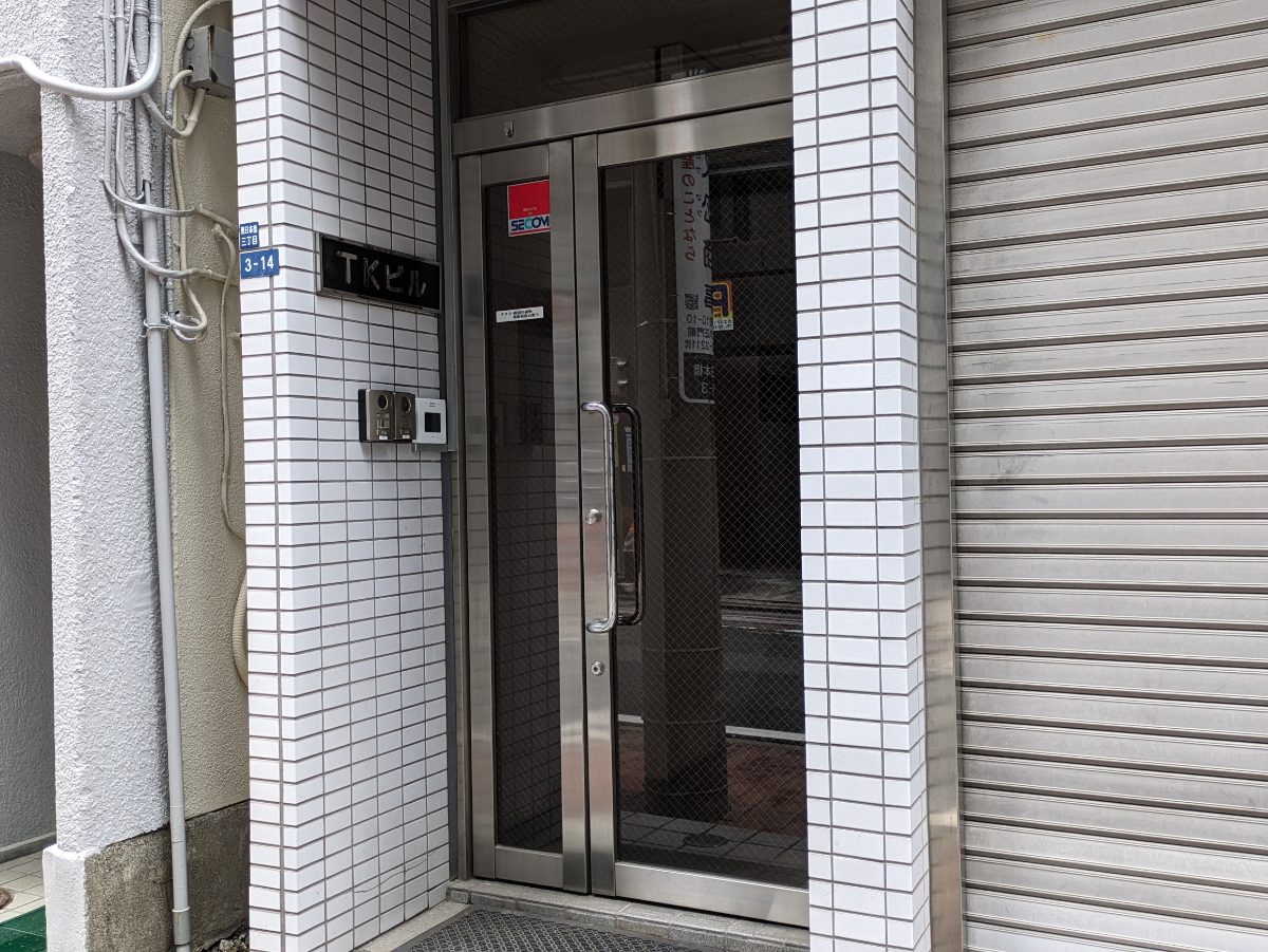 fresh/building/J00100378445_3