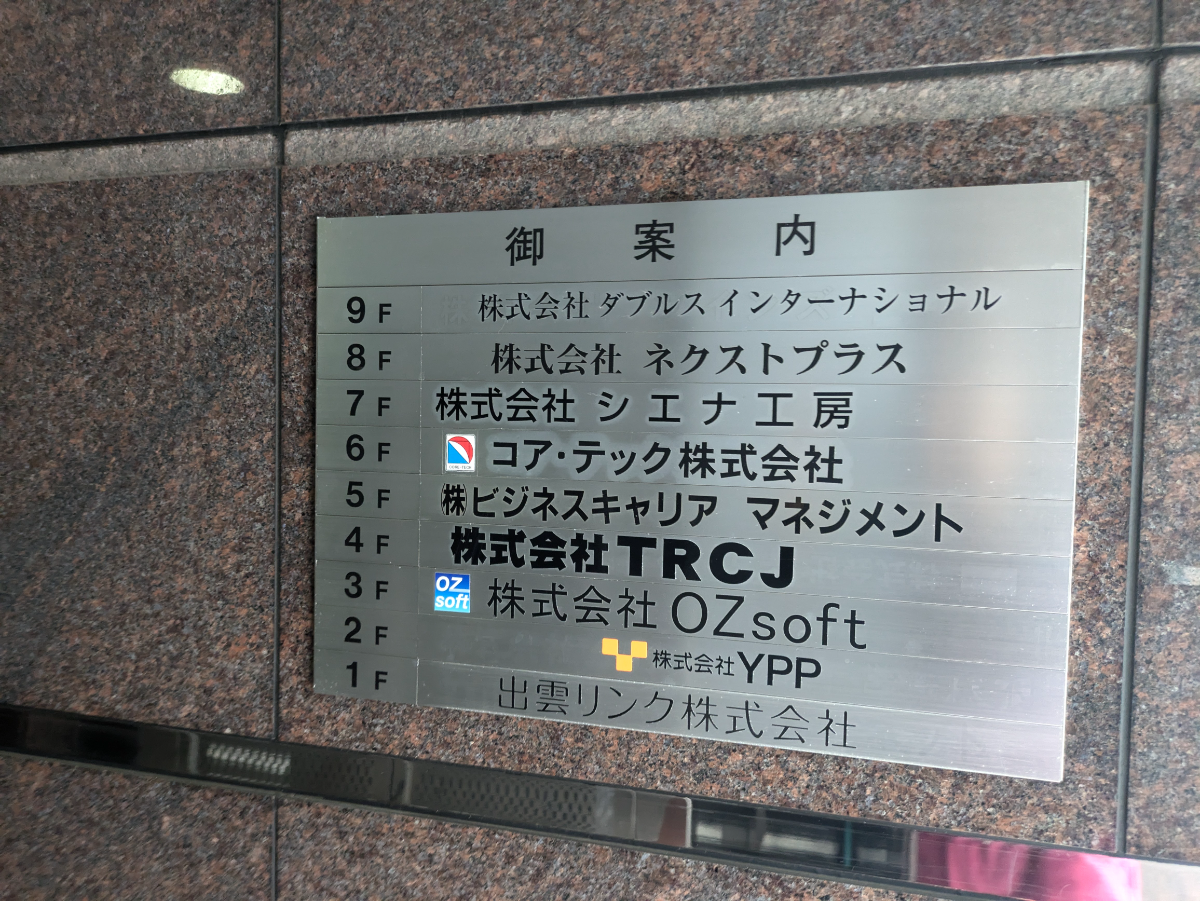 fresh/building/J00100378446_67