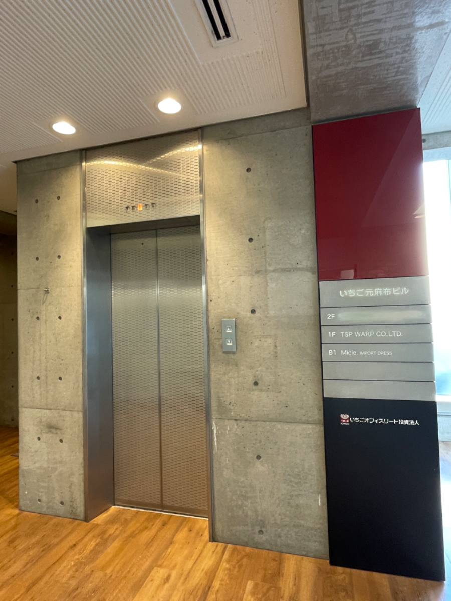 fresh/building/J00100378447_4