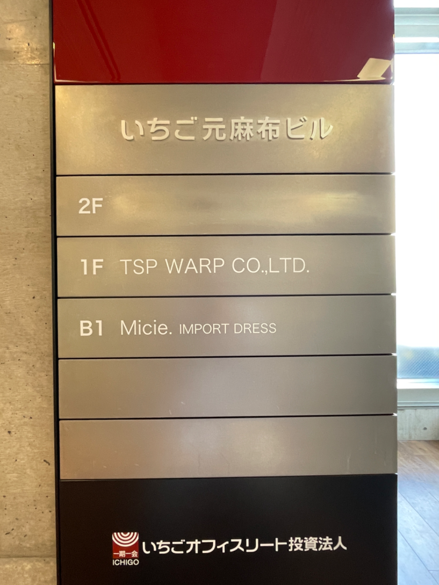 fresh/building/J00100378447_67