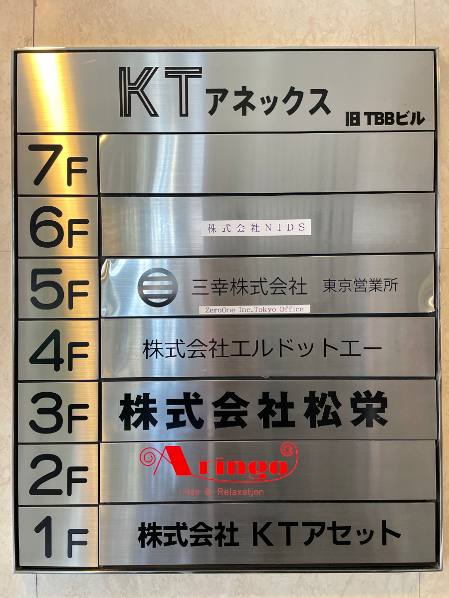 fresh/building/J00100378450_67