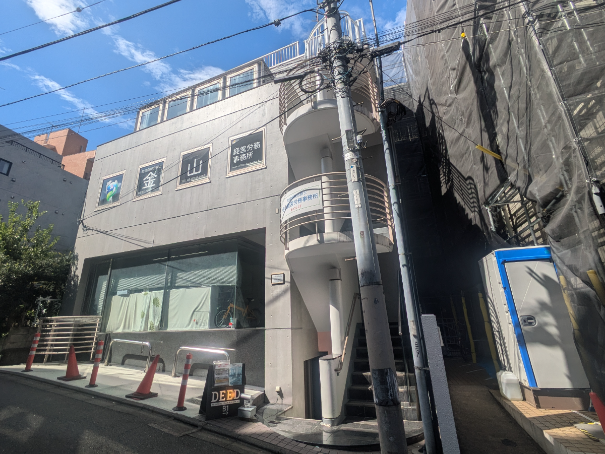 fresh/building/J00100378455_1