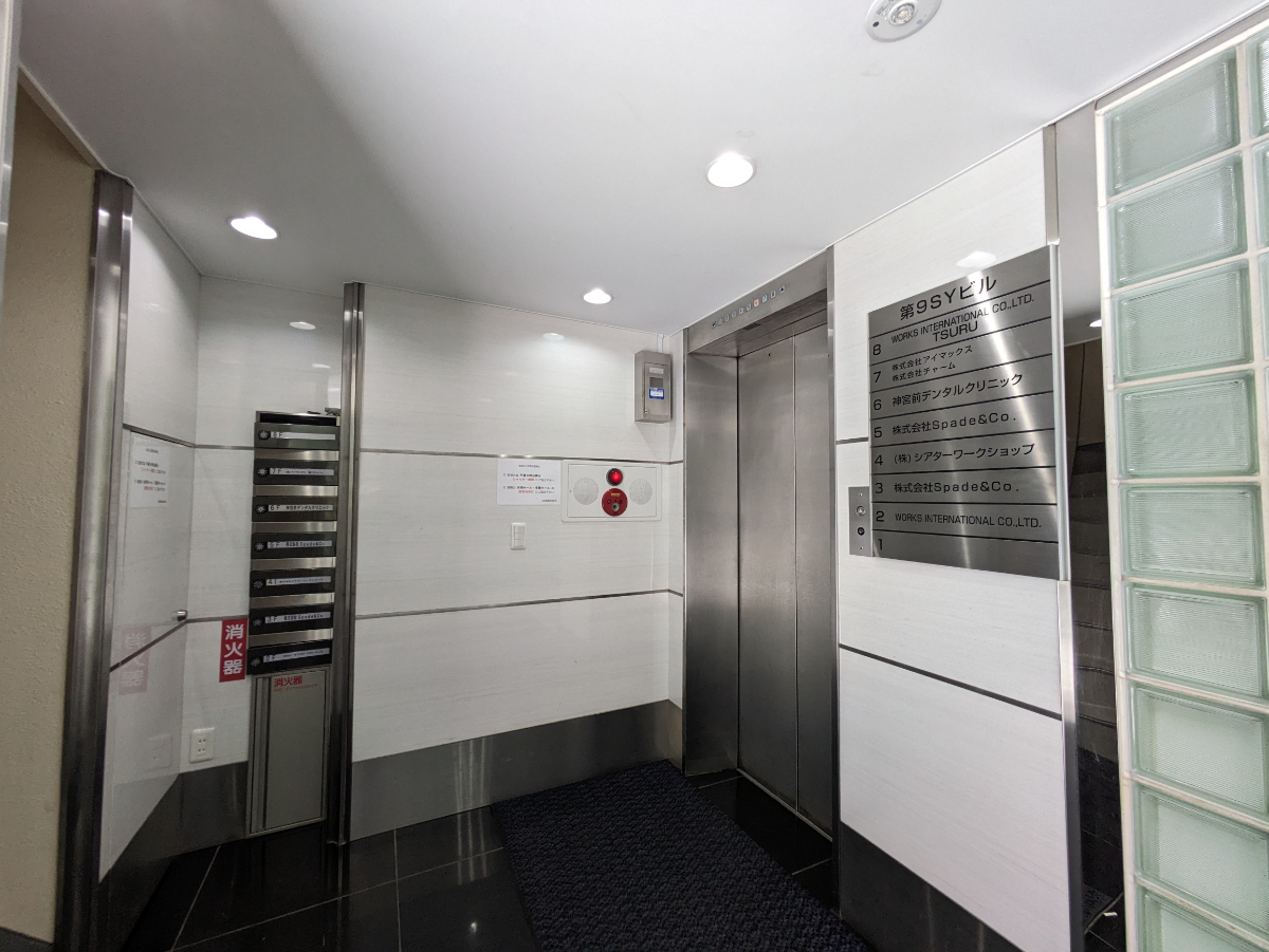 fresh/building/J00100378458_12