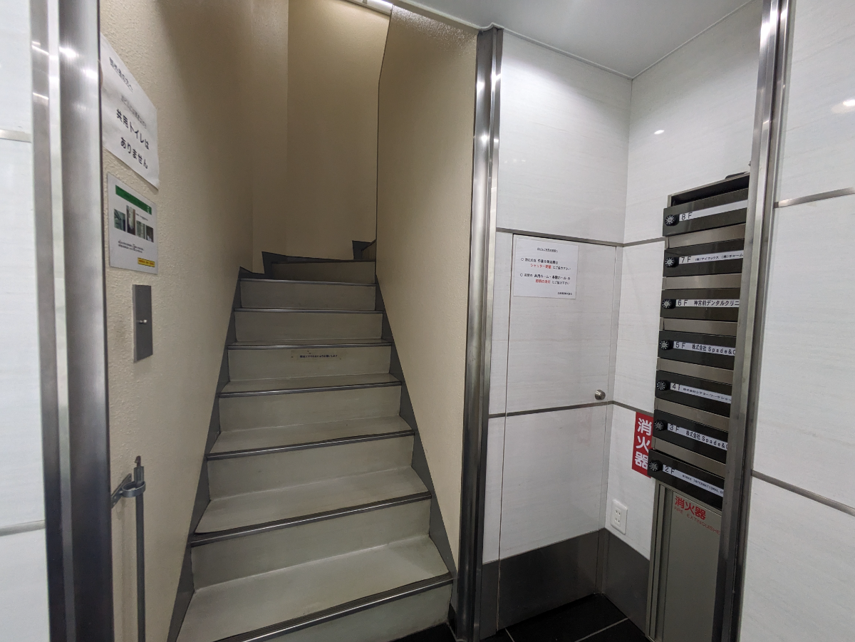 fresh/building/J00100378458_5