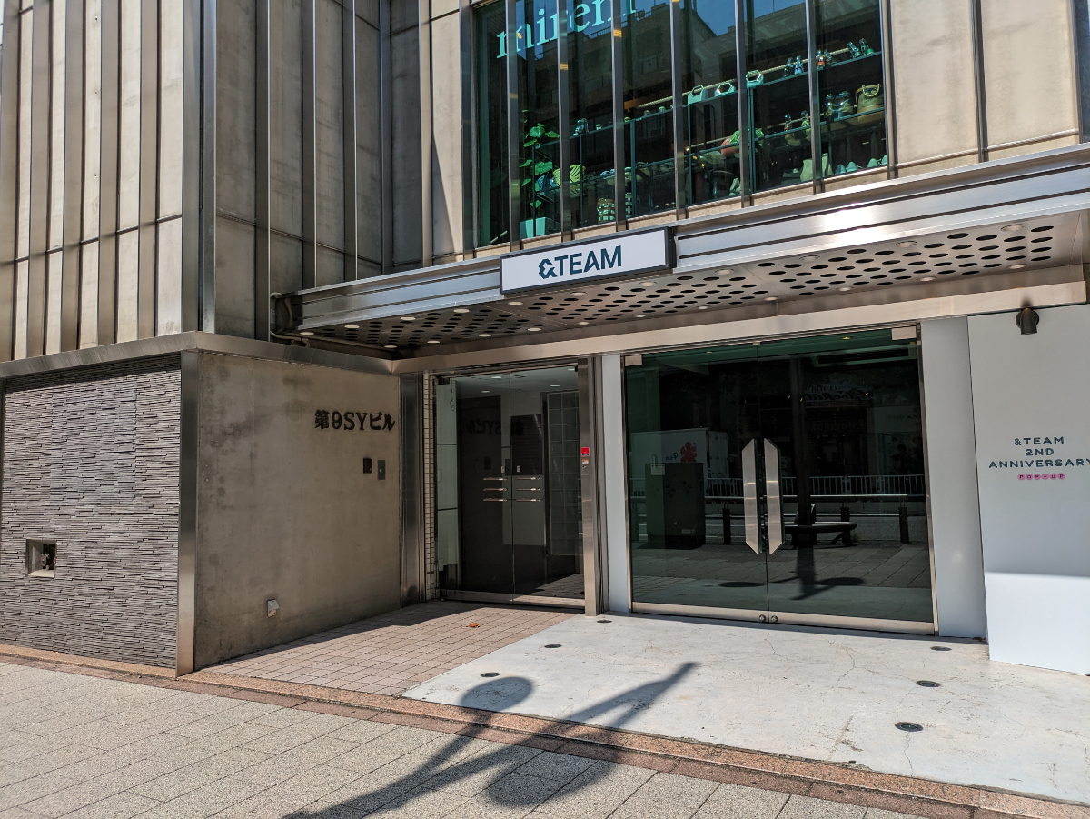 fresh/building/J00100378458_8