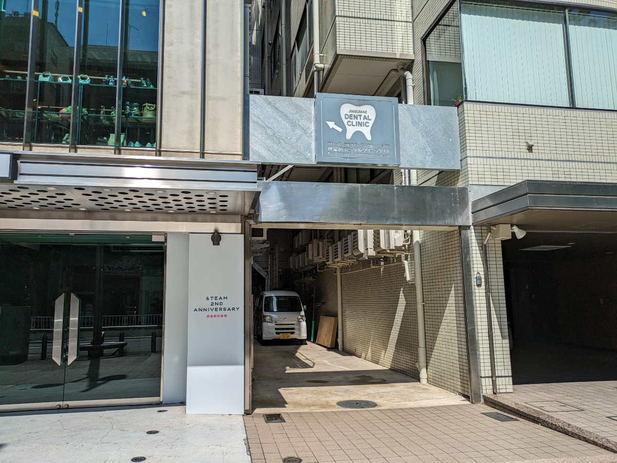 fresh/building/J00100378458_9