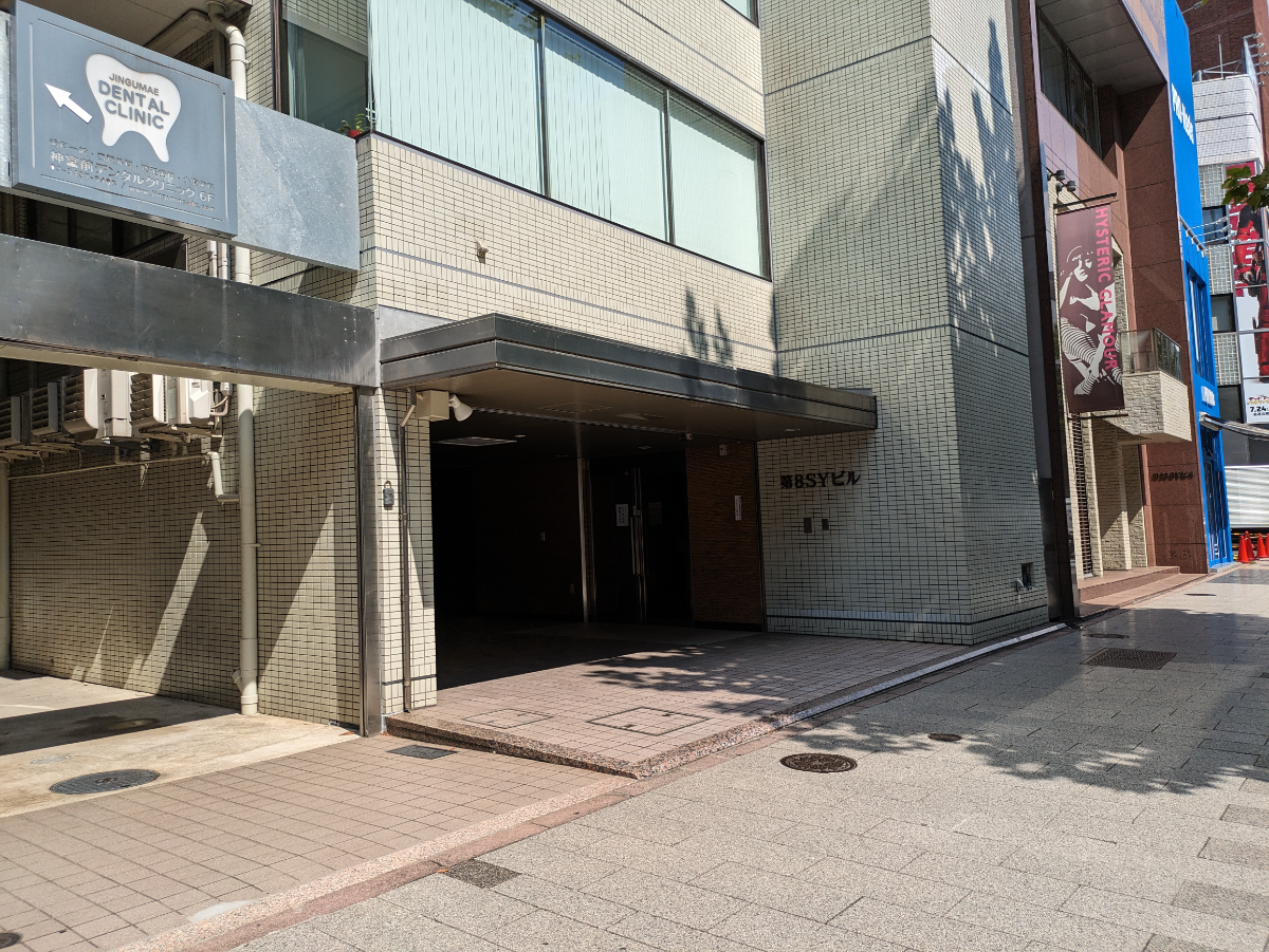 fresh/building/J00100378459_14