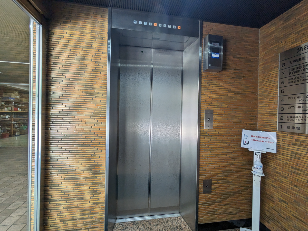 fresh/building/J00100378459_4