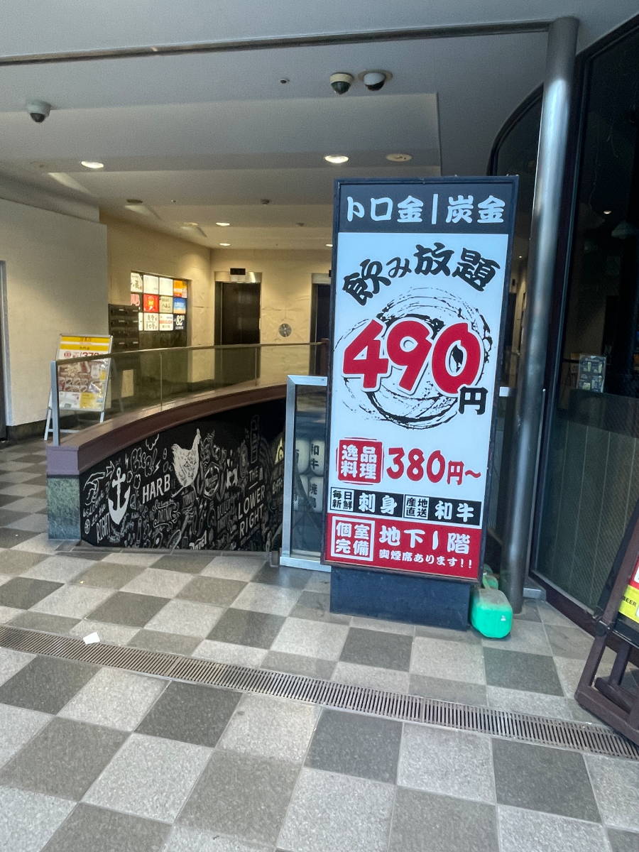 fresh/building/J00100378460_13