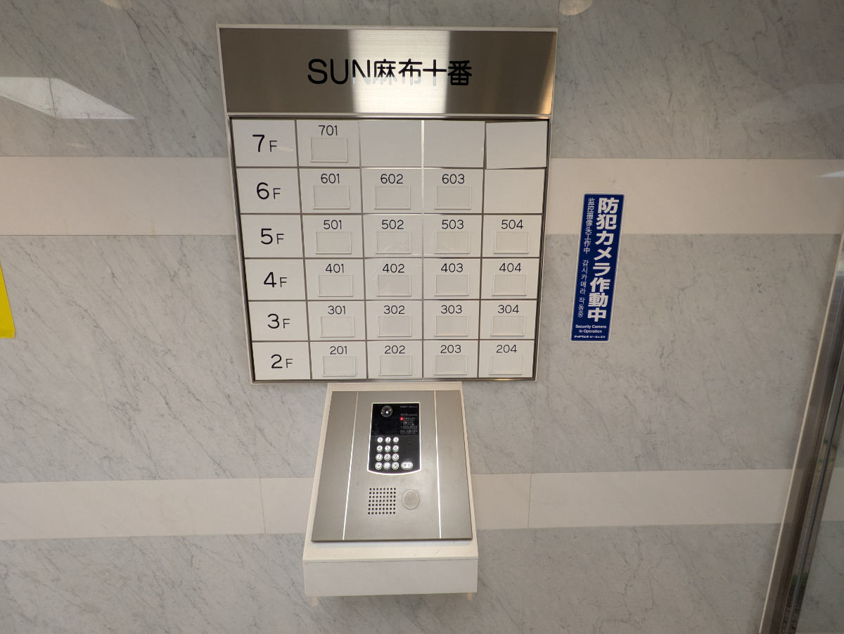 fresh/building/J00100378462_67