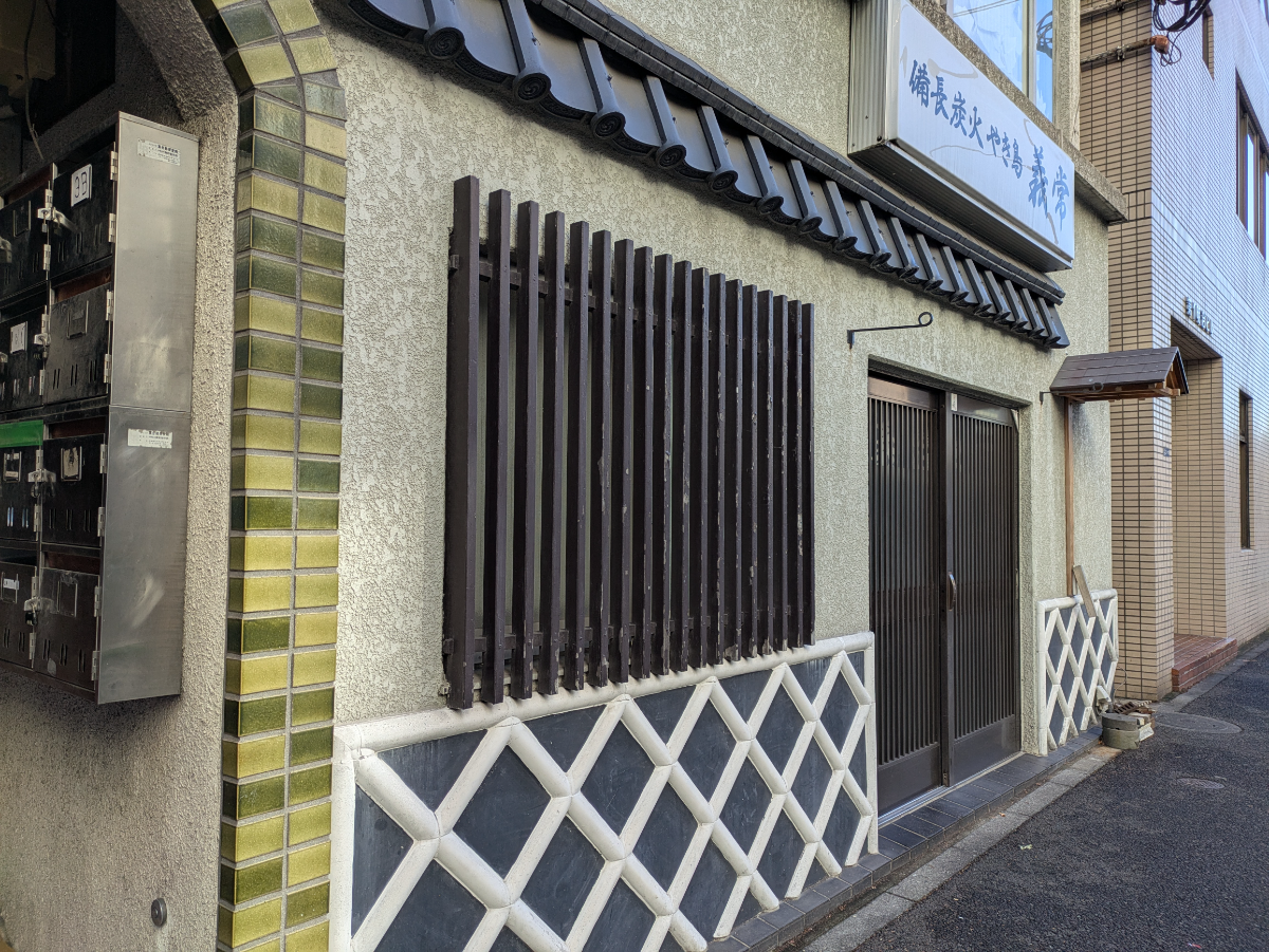 fresh/building/J00100378463_8