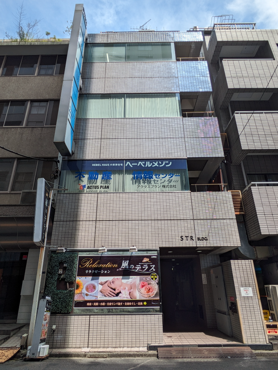 fresh/building/J00100378466_1