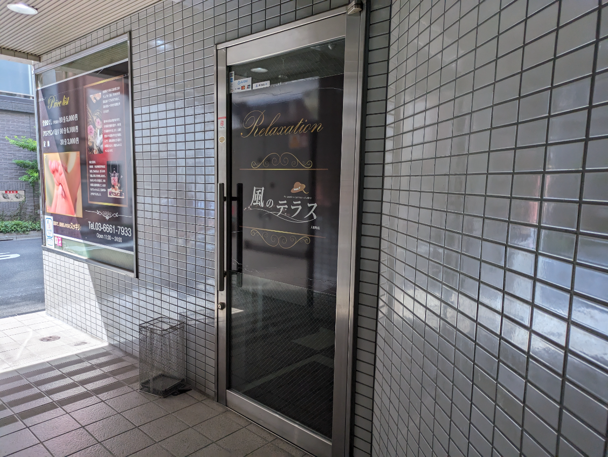 fresh/building/J00100378466_12
