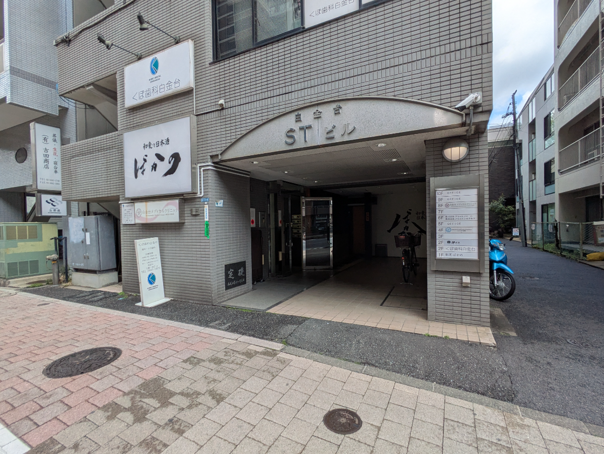fresh/building/J00100378469_10