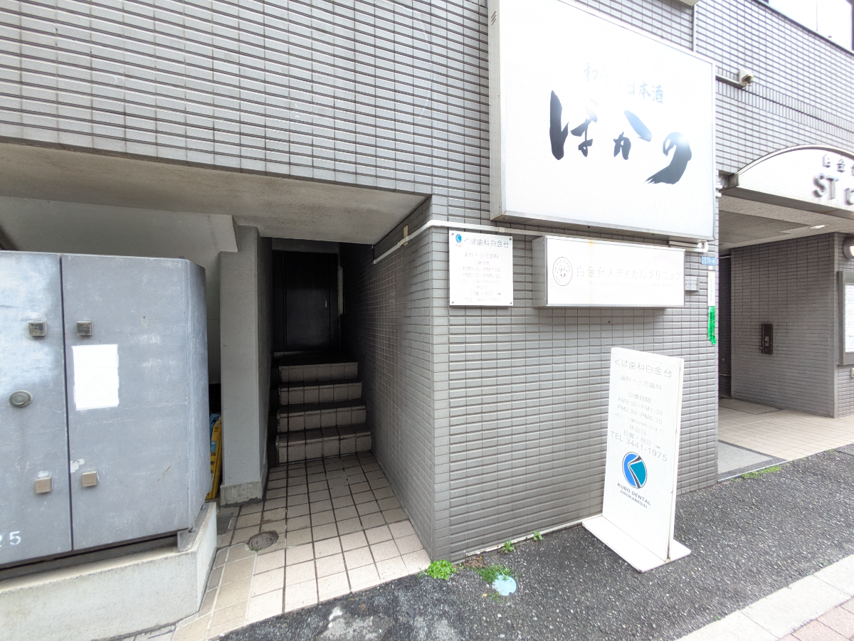 fresh/building/J00100378469_12