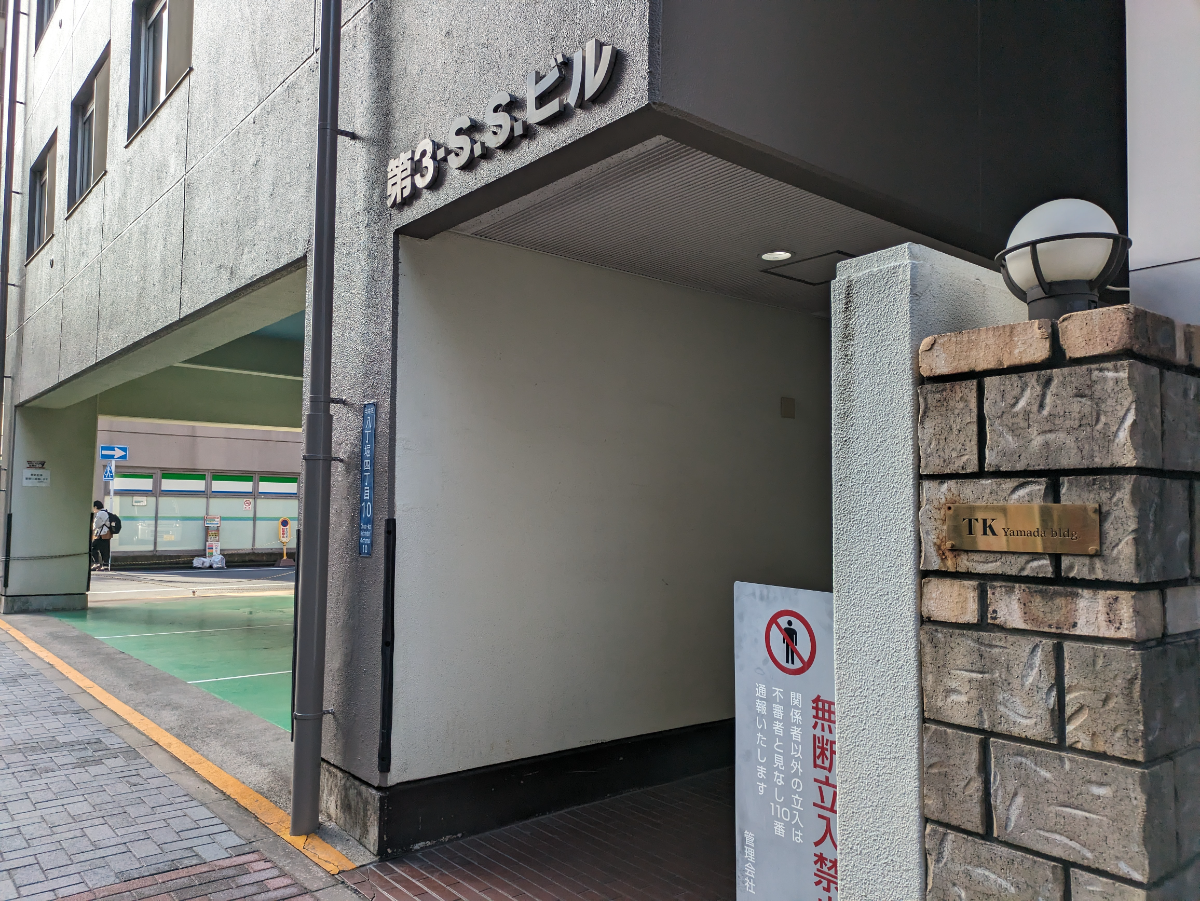 fresh/building/J00100378470_12