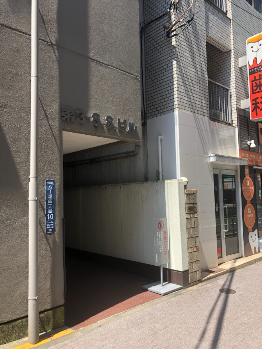 fresh/building/J00100378470_3