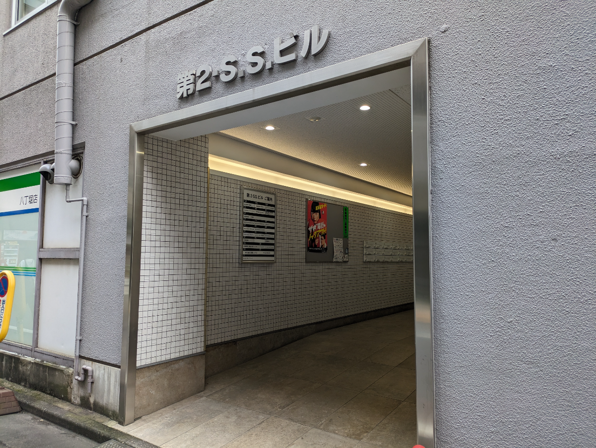 fresh/building/J00100378471_3