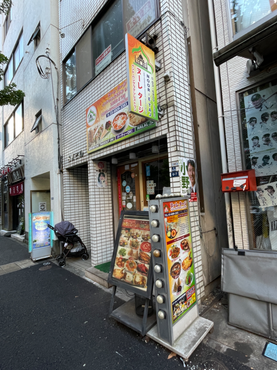 fresh/building/J00100378478_10