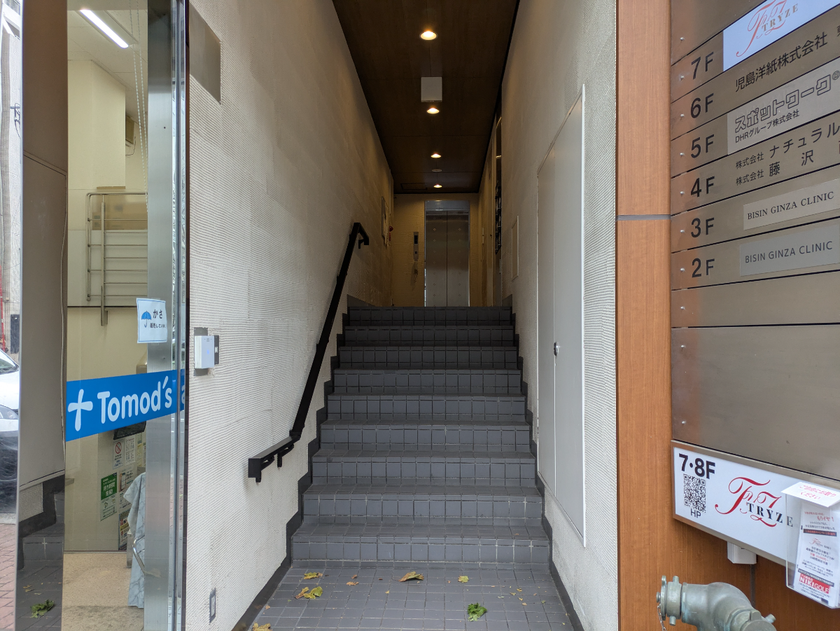 fresh/building/J00100378480_10