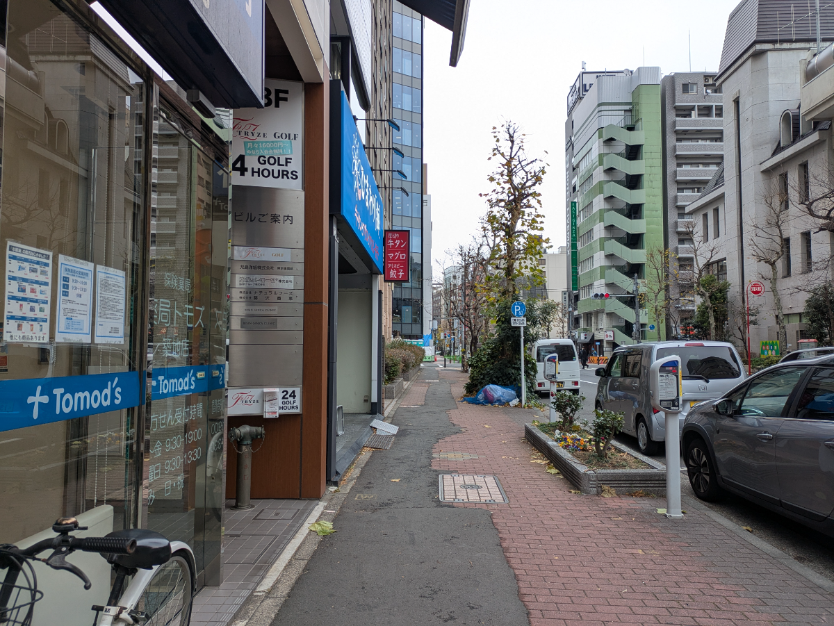 fresh/building/J00100378480_12