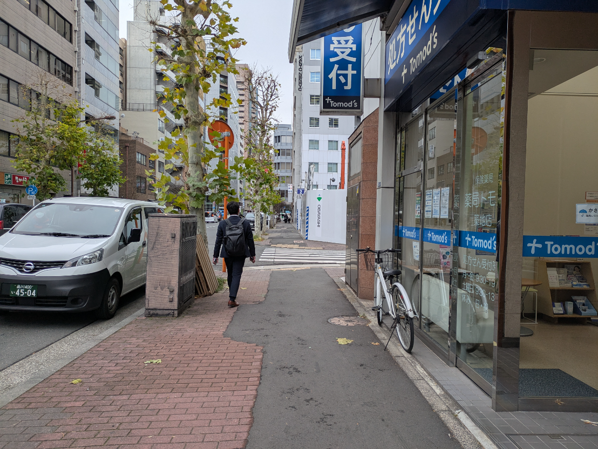 fresh/building/J00100378480_2
