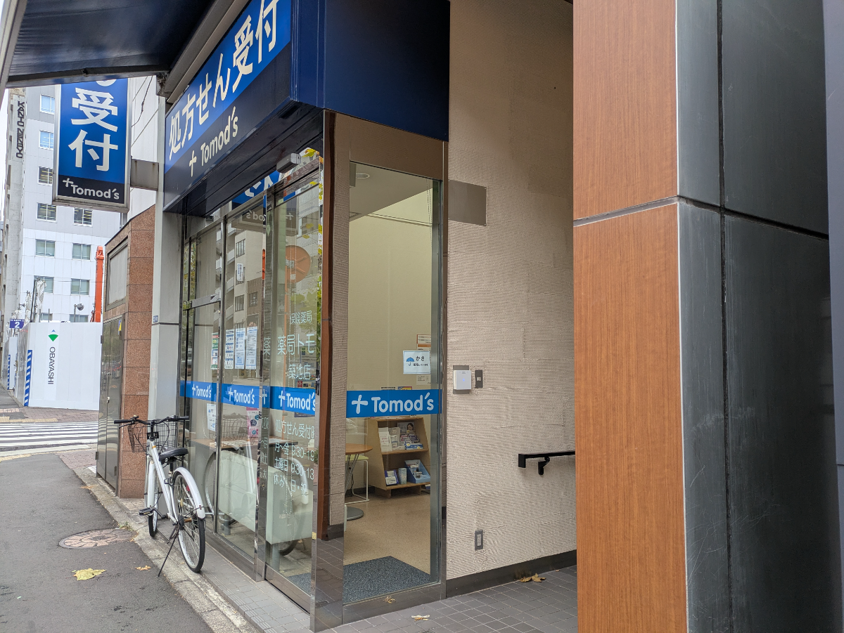 fresh/building/J00100378480_7