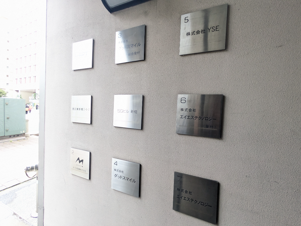 fresh/building/J00100378482_67