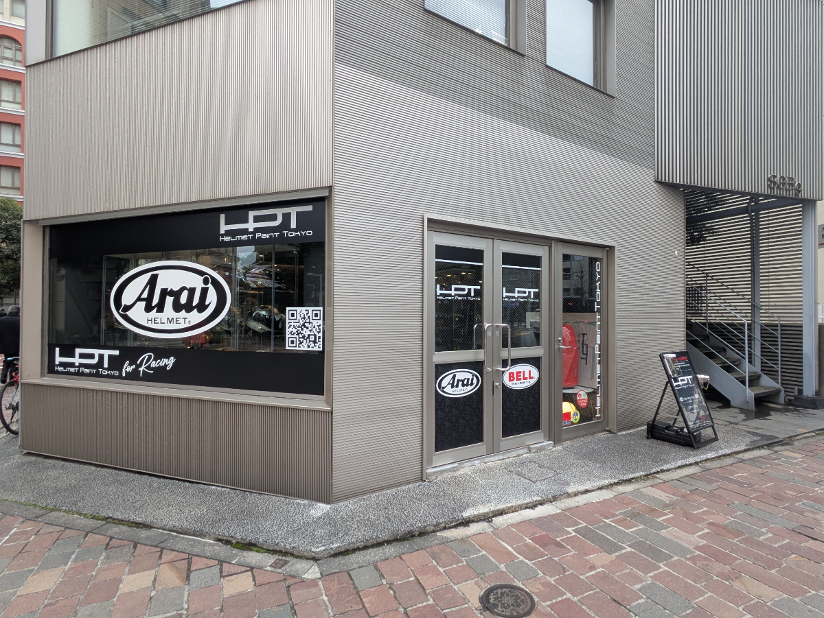 fresh/building/J00100378482_9