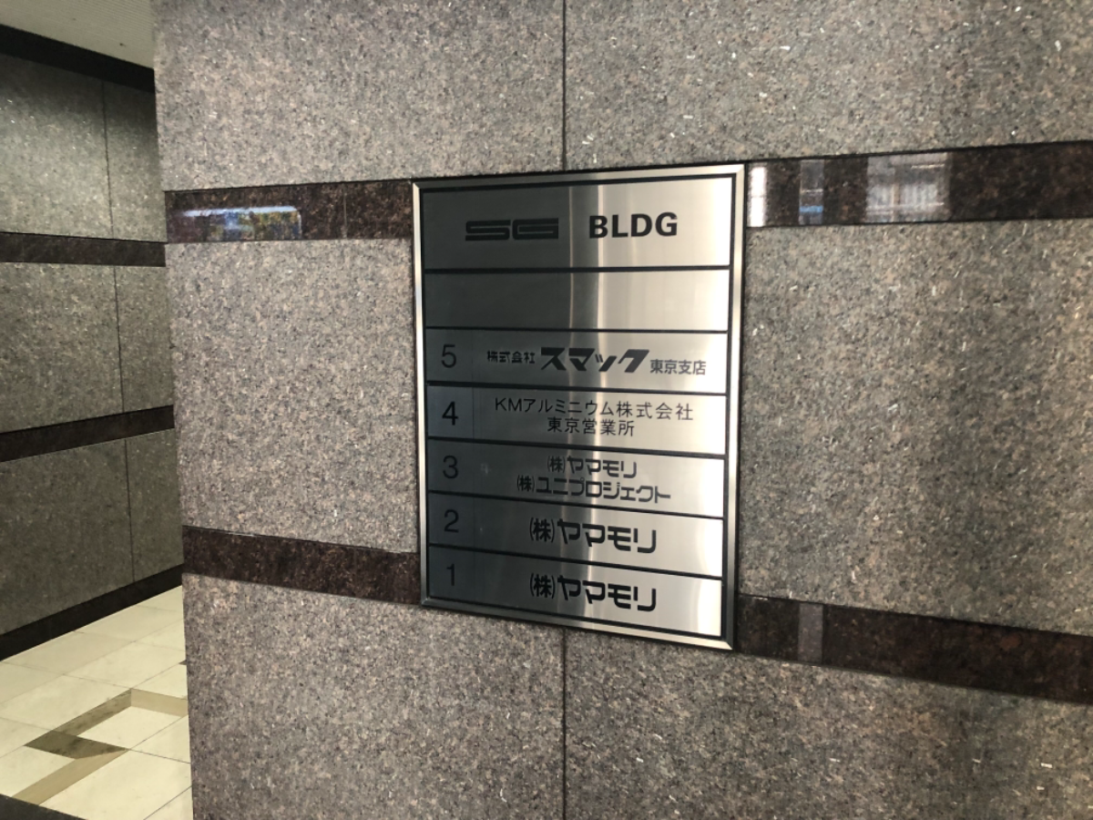 fresh/building/J00100378483_67