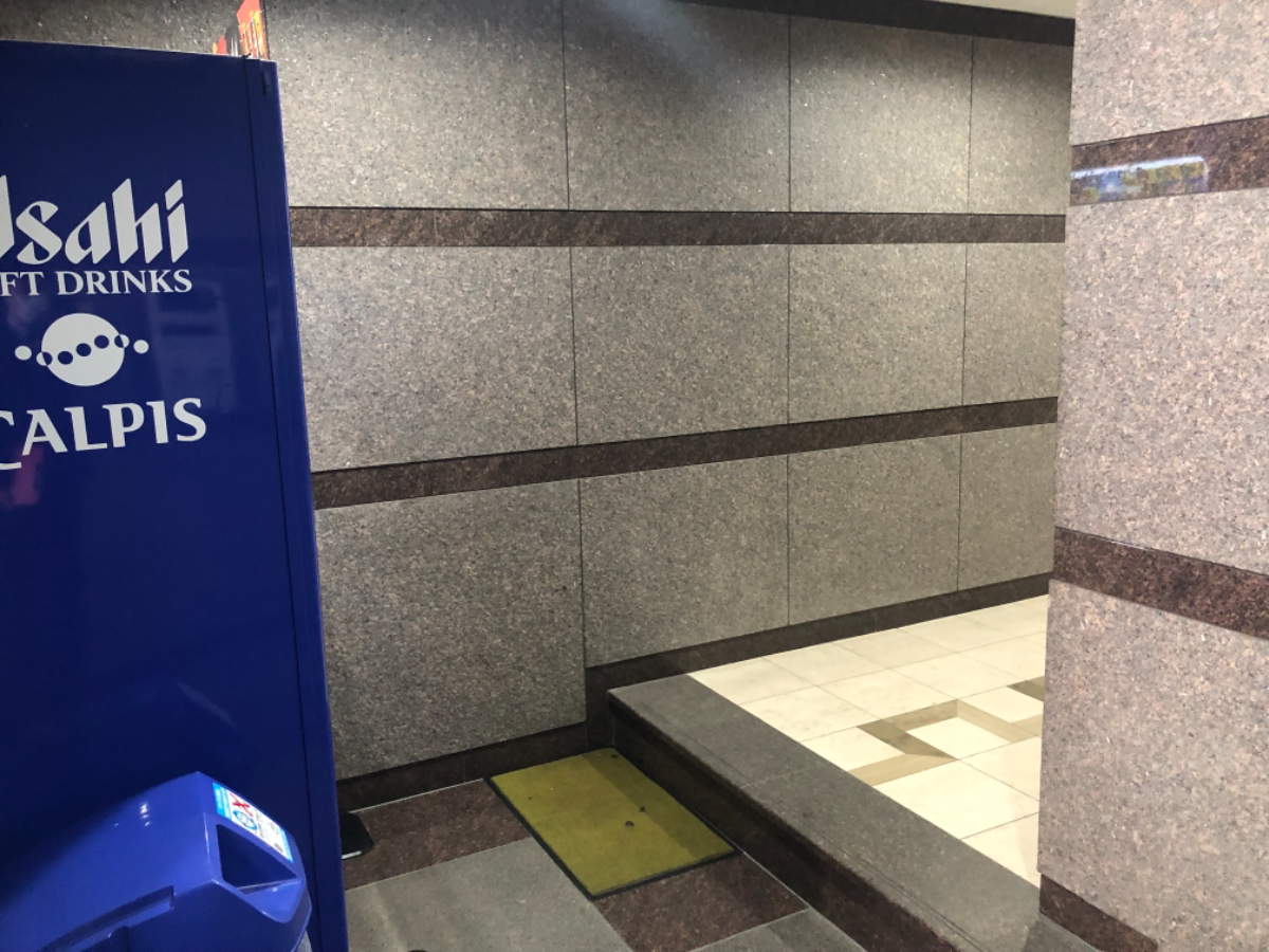 fresh/building/J00100378483_8