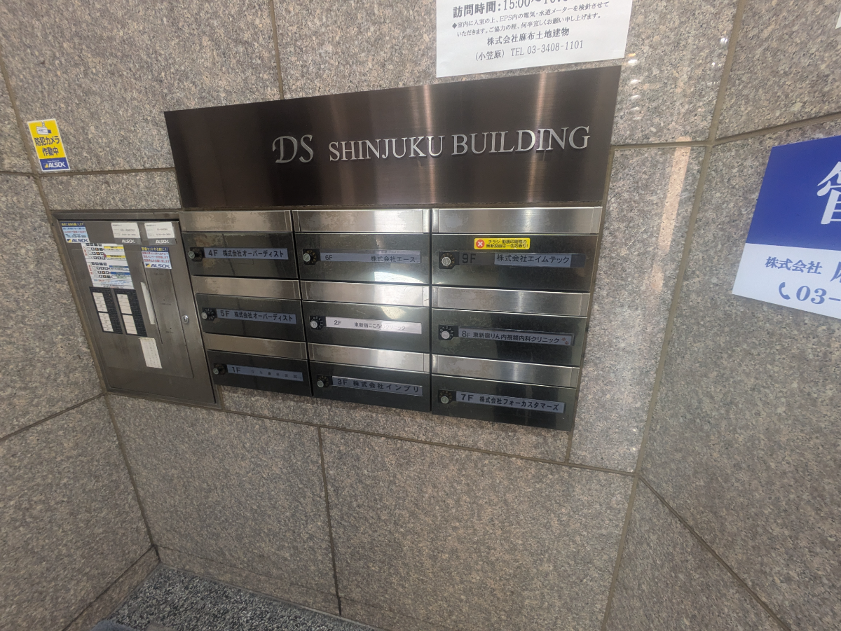 fresh/building/J00100378484_12