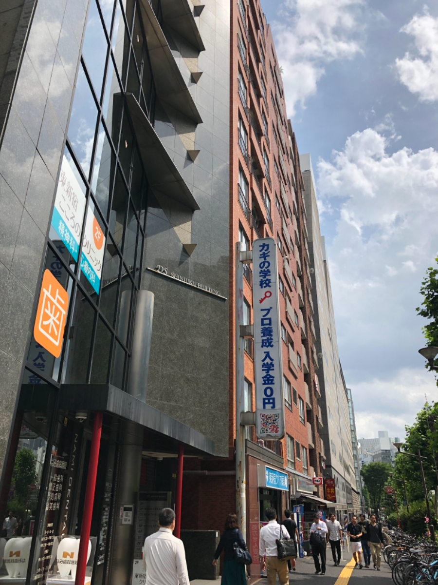 fresh/building/J00100378484_16