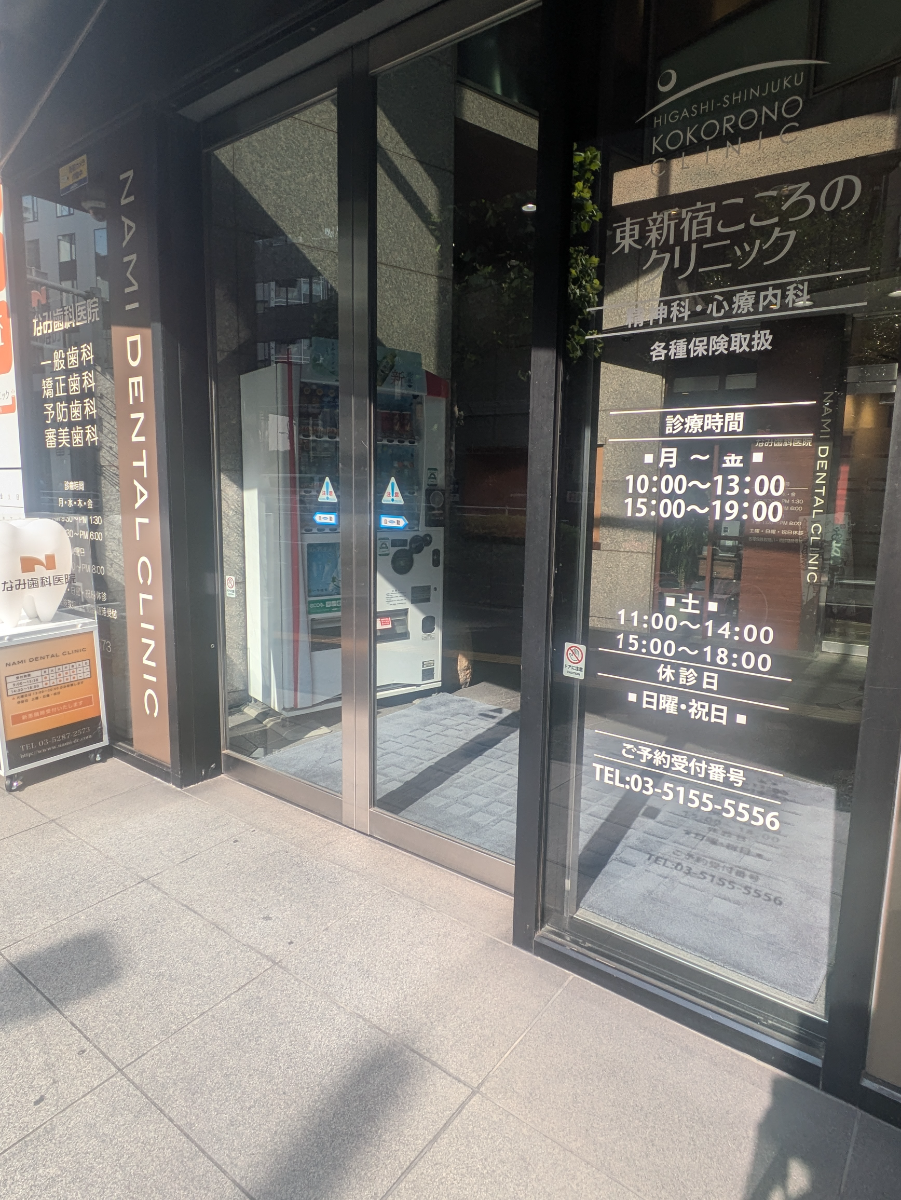 fresh/building/J00100378484_3