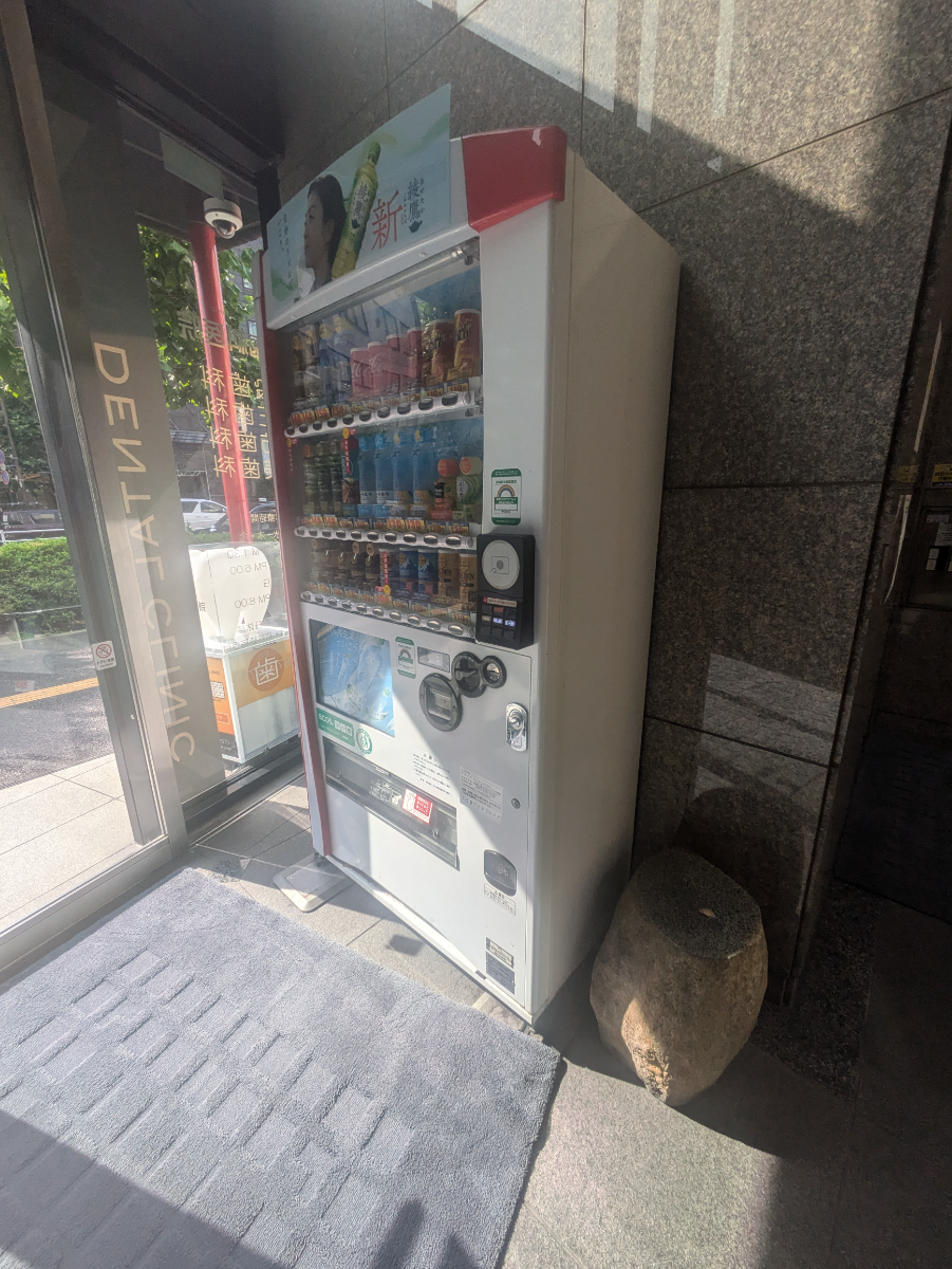 fresh/building/J00100378484_6