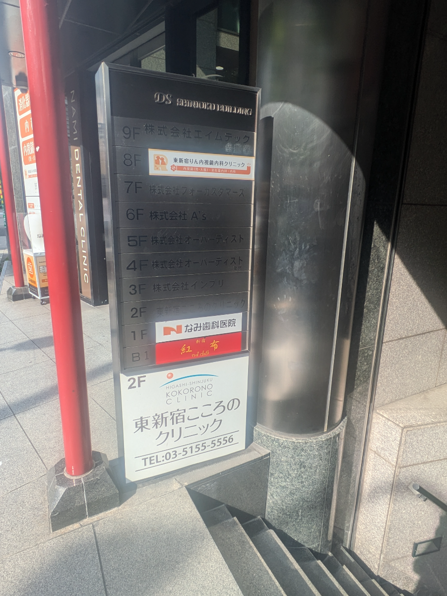 fresh/building/J00100378484_67