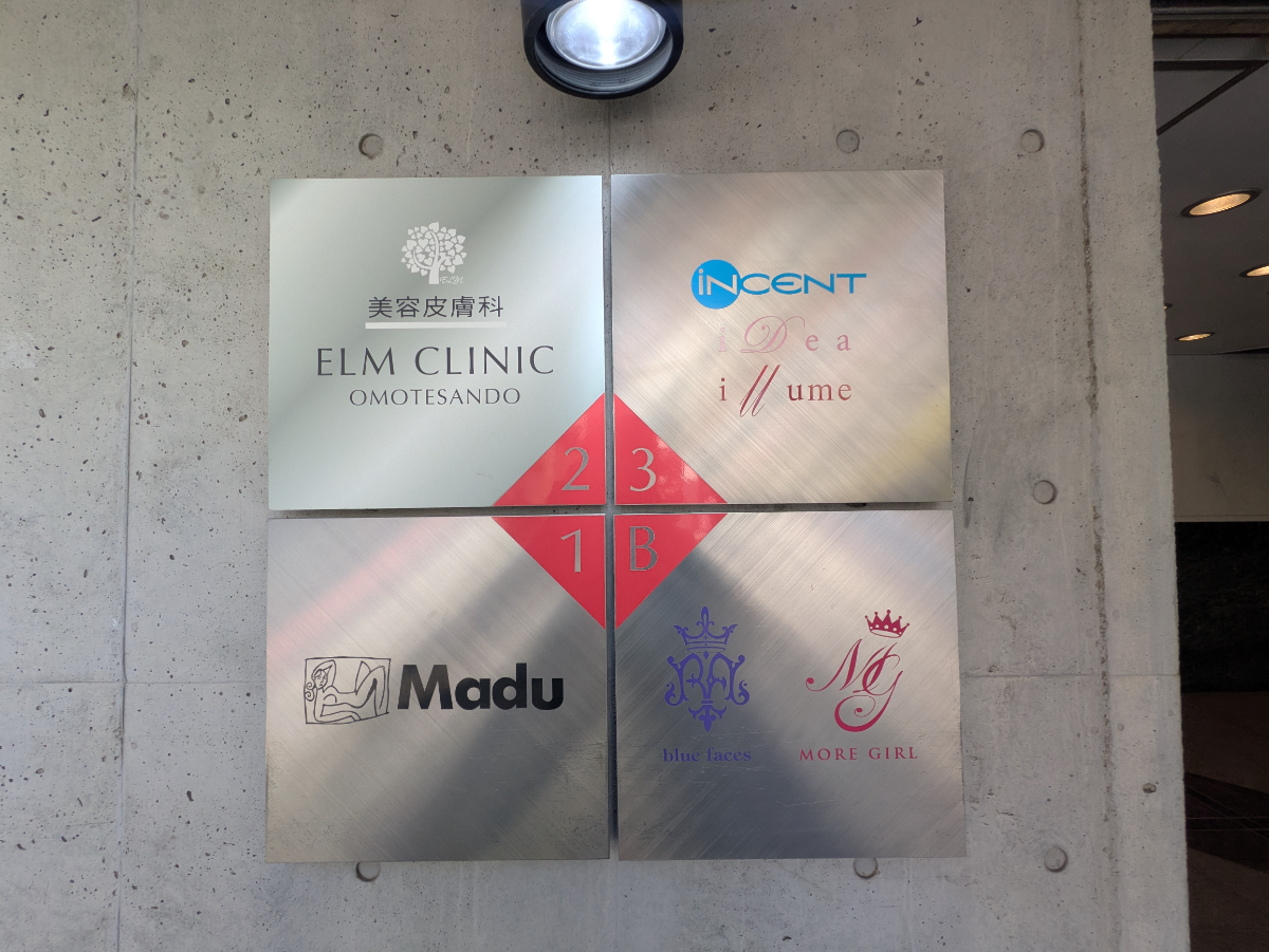 fresh/building/J00100378488_67